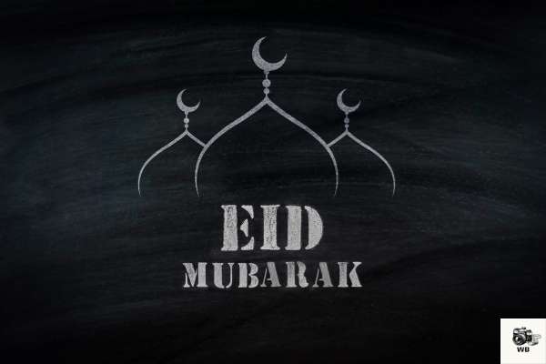 eid mubarak hd