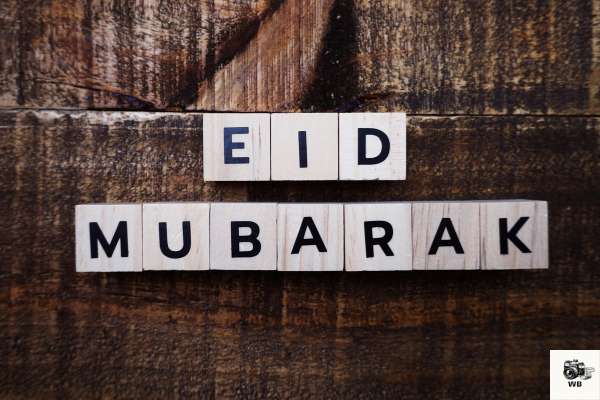 eid mubarak png