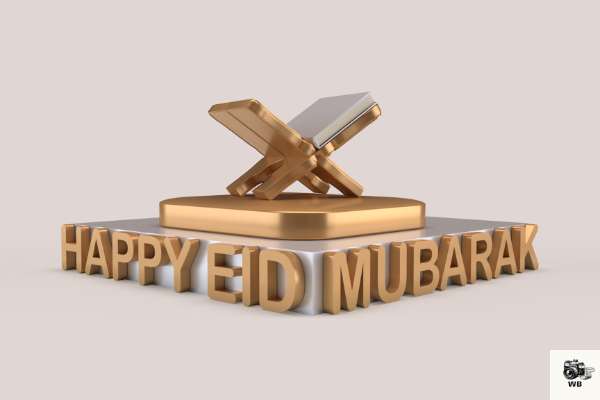 eid mubarak shayari
