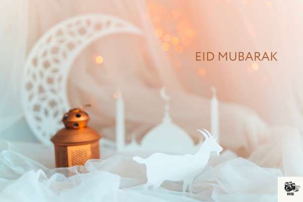 special person happy eid mubarak wishes