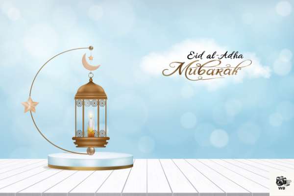 wishes eid mubarak images